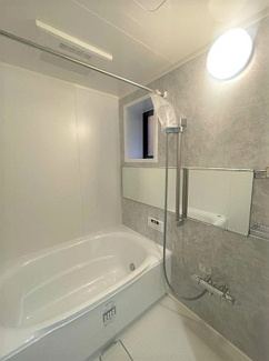 【浴室】 | ライオンズマンション東川口第２