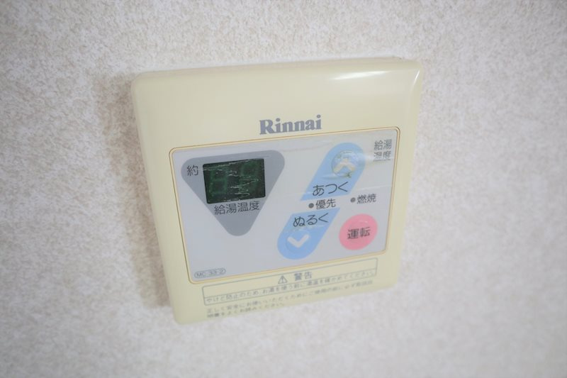 岸和田市土生町２丁目の賃貸マンションの設備