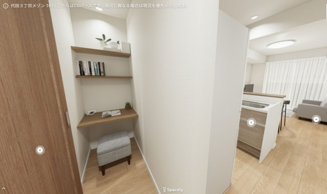 マイ・ピヌスの設備|※CGパースですので実際のものとは異なります