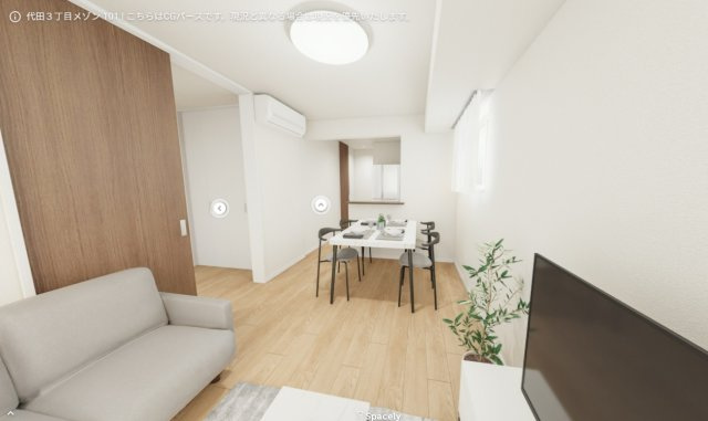 マイ・ピヌスのセキュリティ|※CGパースですので実際のものとは異なります