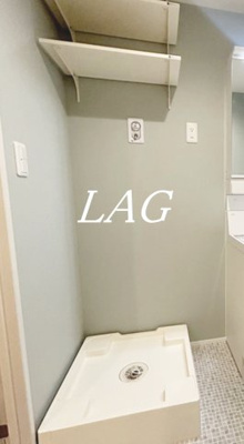 【設備】 | キルシュМ | 室内洗濯機置き場です。