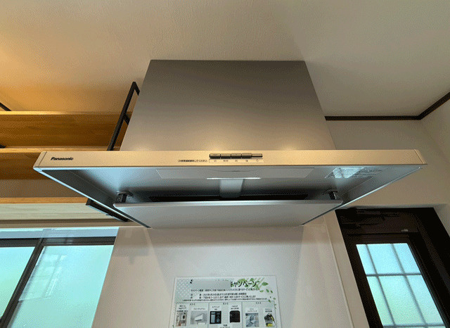 仙台市青葉区中山台2丁目のキッチン