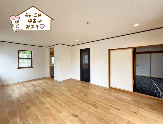 仙台市青葉区中山台2丁目の居間・リビング