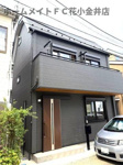 花小金井南町1丁目戸建ての画像