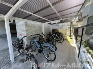 【その他共用部分】 | 駐輪場