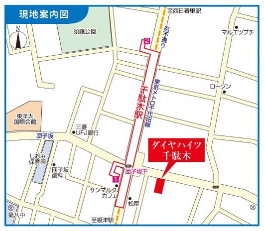 ダイヤハイツ千駄木の地図