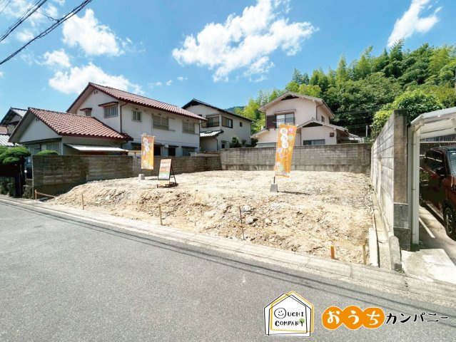 大枝西新林町1丁目　区割②　1号地　建築条件無土地の外観|マイホーム購入は人生の大切なご決断です。
気になる点は何でもお気軽にご相談ください。