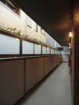 【その他共用部分】 | フロインデＡ棟