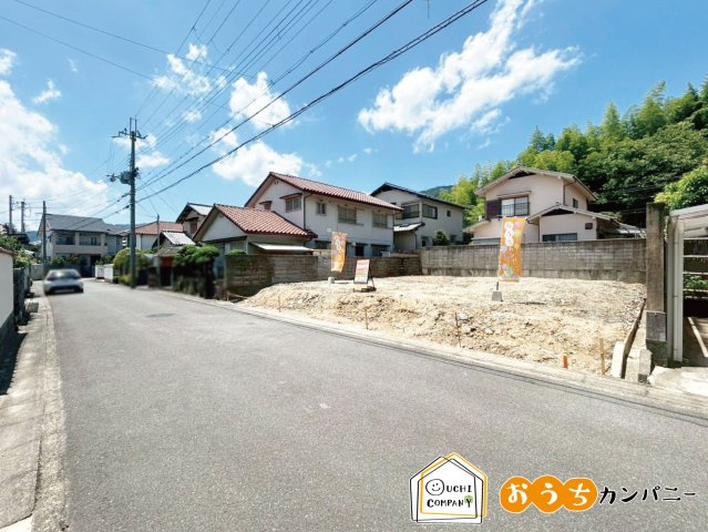 大枝西新林町1丁目　区割②　2号地　建築条件無土地の前面道路含む現地写真|マイホーム購入は人生の大切なご決断です。
気になる点は何でもお気軽にご相談ください。