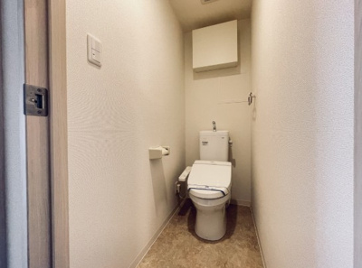 【トイレ】 | リブウエル本厚木