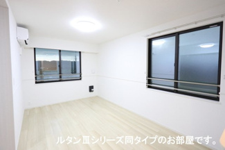 【居間・リビング】 | グランコートパル