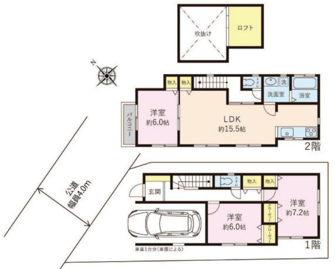 【間取り】 | 3LDKは、リビングダイニングキッチンと3つの居室がある間取り。ファミリー層に非常に人気の高い間取りで、広々としたリビングで家族団らんを楽しみ、個室でプライベートな時間も確保できるのが大きな魅力です。