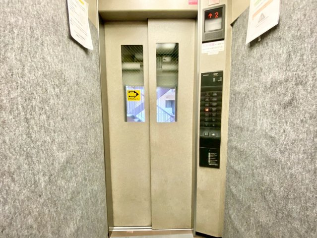ウエストプラザ花京院のその他共用部分