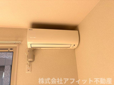 【設備】 | サニーコート水呑　A棟 | エアコン