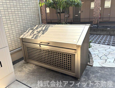 【その他共用部分】 | サニーコート水呑　A棟 | 敷地内ゴミ置場