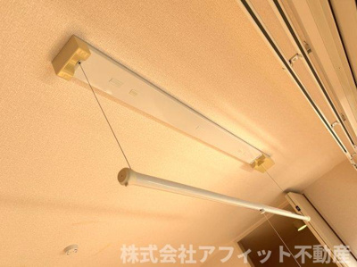 【その他】 | サニーコート水呑　A棟 | 室内物干し