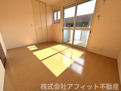 【その他】 | サニーコート水呑　A棟 | 南側の洋室6帖