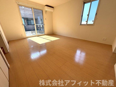 【居間・リビング】 | サニーコート水呑　A棟 | LDK10帖