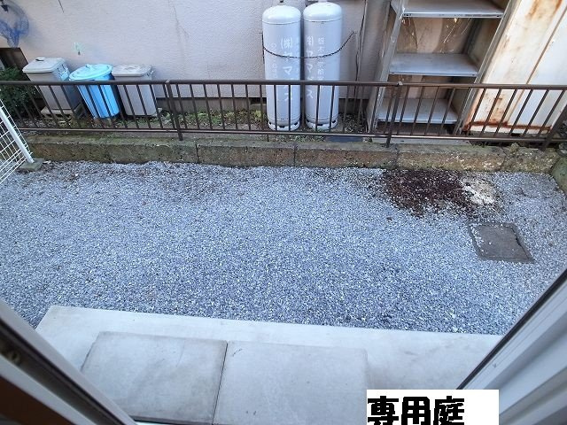 【その他】