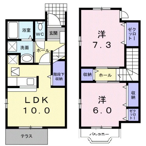 【間取り】