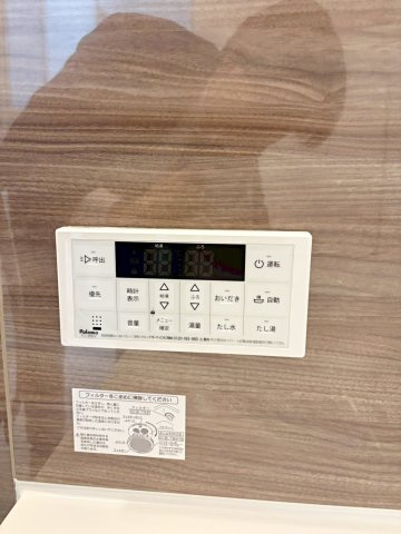 向島庚申町　