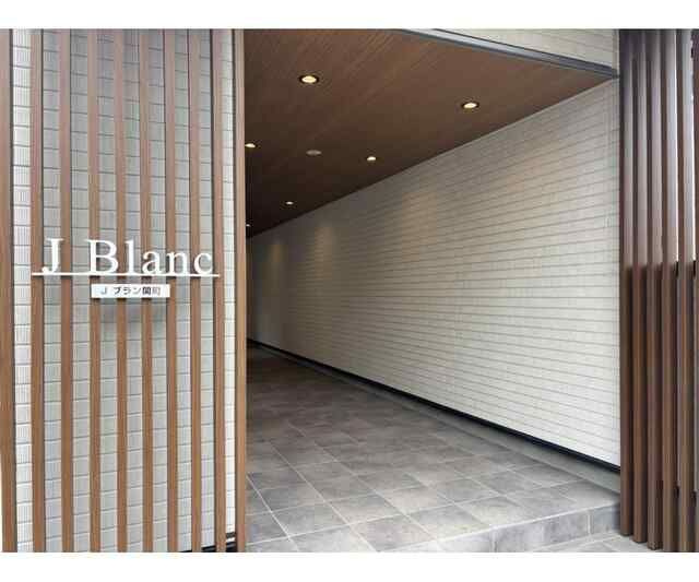 Ｊブラン関町のエントランス