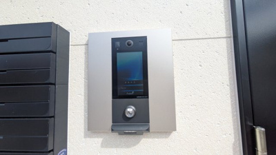 【セキュリティ】 | フェリーチェラテ