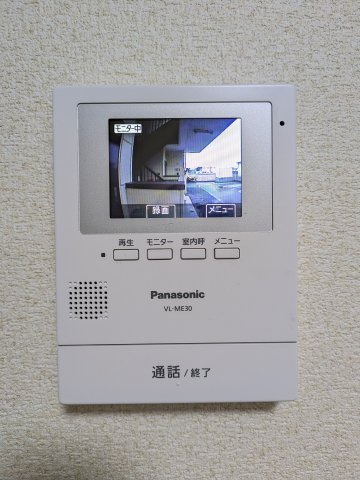 SFKマンションのセキュリティ