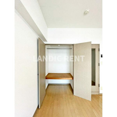 【収納】 | サントピア大橋