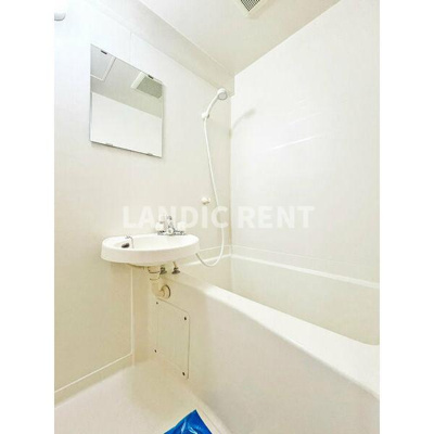 【浴室】 | サントピア大橋