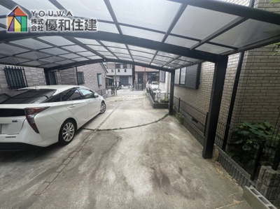 【駐車場】 | 中古戸建　神戸市垂水区小束山本町４丁目