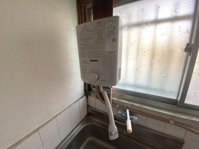 【設備】 | 円明町戸建