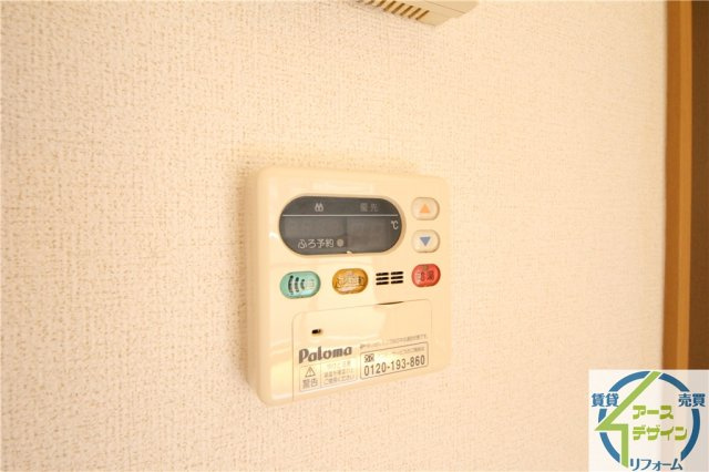 パストラルメゾン・グランの設備|※類似部屋