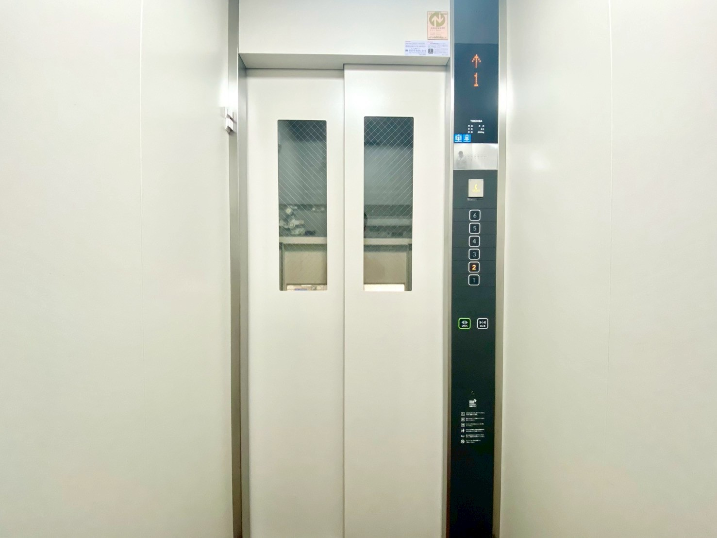 セザール富沢のその他共用部分