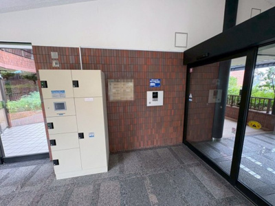 【その他共用部分】 | ベルク浜寺公園