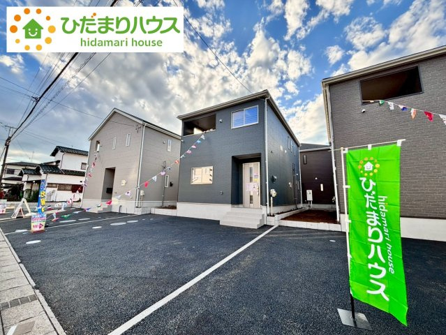 七光台第18　新築戸建　4号棟