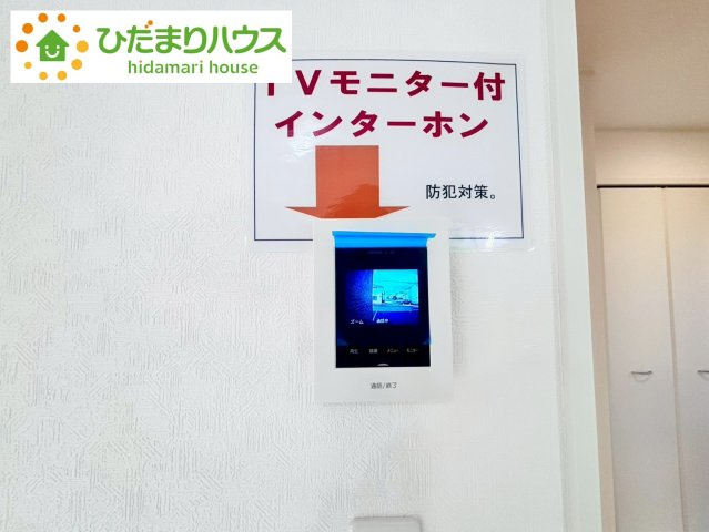 七光台第18　新築戸建　4号棟の防犯設備|お子様のお留守番にも安心なTVモニター付きインターホン(^^♪						
