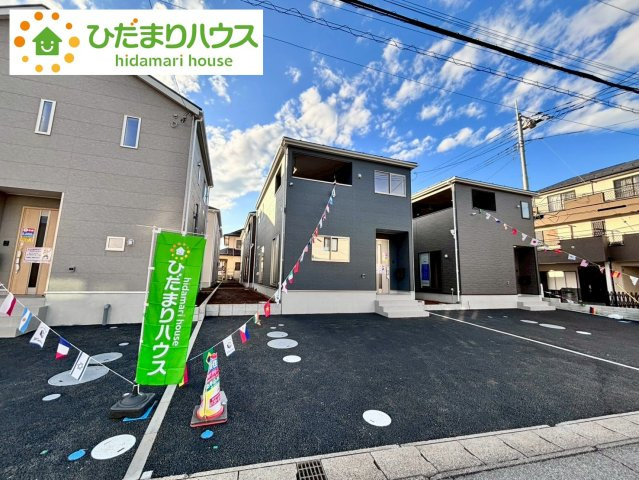 七光台第18　新築戸建　4号棟の外観|スタイリッシュな外観です(^^)/			
