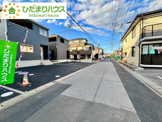 七光台第18　新築戸建　4号棟の前面道路含む現地写真|交通量の少ない前面道路は、小さなお子様のいるご家庭でも安心です！