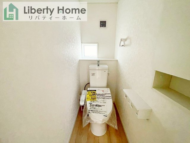 土浦市乙戸南第6　新築戸建　5号棟のトイレ