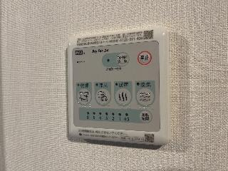 【設備】 | アーバングレイスⅡ | 室内設備