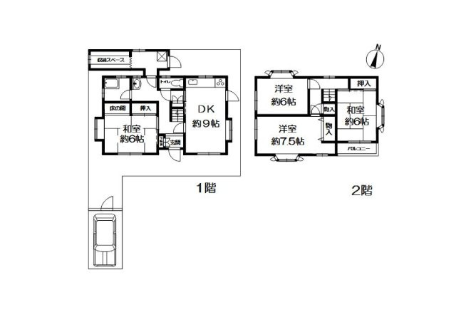 芦屋市大東町貸家の間取り