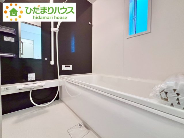 七光台第18　新築戸建　5号棟の浴室|大人が足を伸ばしても十分な広さ！一人でゆっくりくつろぐ時間も大切です！							
