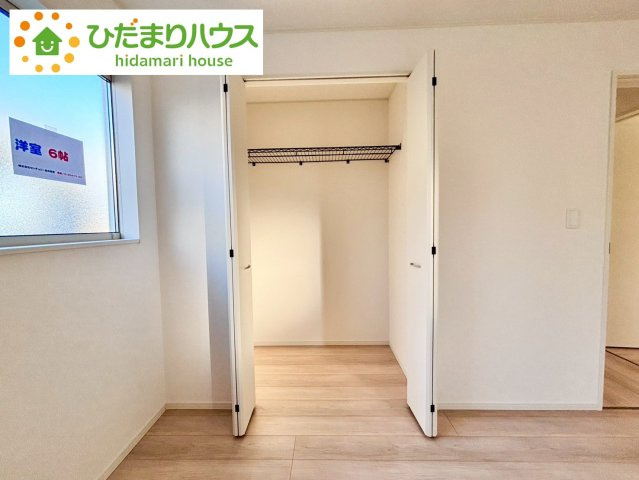 七光台第18　新築戸建　5号棟の収納|クローゼットタイプの収納は荷物がどこにあるかすぐに見つかります！							
