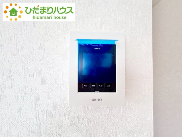 七光台第18　新築戸建　5号棟の防犯設備|お子様のお留守番にも安心なTVモニター付きインターホン(^^♪						
