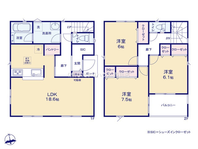 七光台第18　新築戸建　5号棟の間取り|キッチン横の大きなパントリー収納は、奥様憧れの間取りですね(^^)食料品のストックも余裕で出来ます！