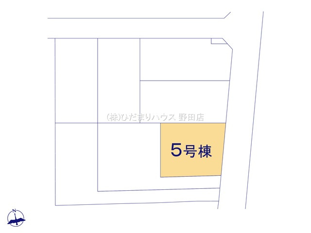 七光台第18　新築戸建　5号棟の区画図|東側公道5.5ｍ