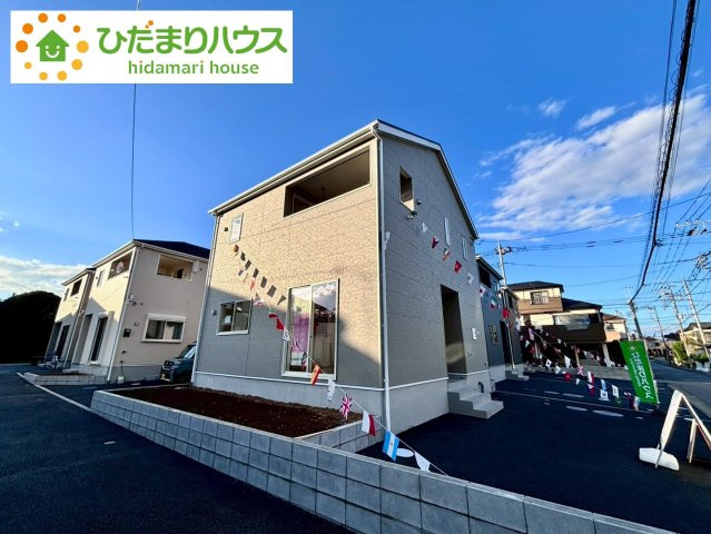 七光台第18　新築戸建　5号棟の外観|スタイリッシュな外観です(^^)/				
