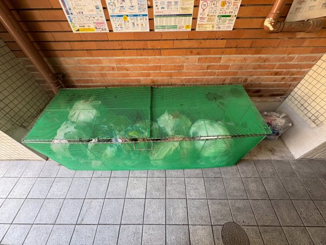 ドルフ千代田｜名古屋市の賃貸ならMy賃貸のその他共用部分|ドルフ千代田