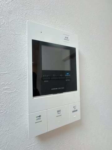 【防犯設備】 | リヴィエール戸畑☆仲介手数料無料☆